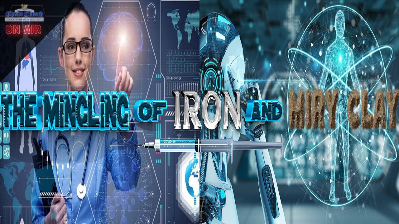 The Mingling of Iron and Miry Clay