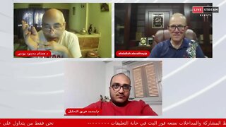 جلسة التداول الصباحية 21 نوفمبر..هدوء ما قبل العاصفة