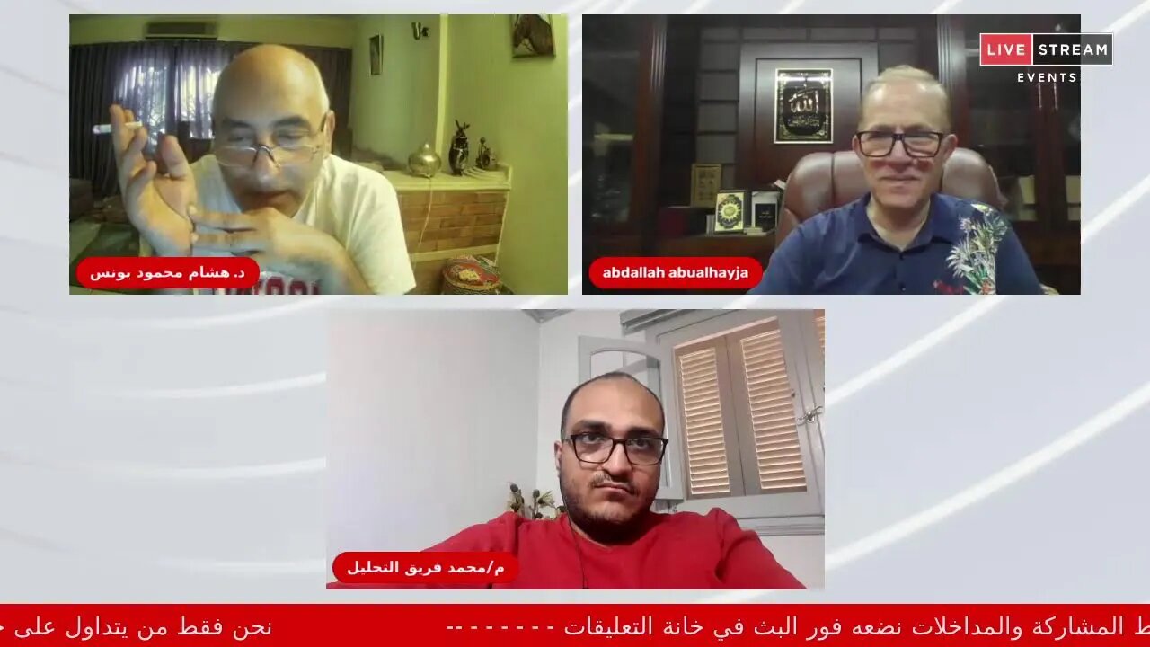 جلسة التداول الصباحية 21 نوفمبر..هدوء ما قبل العاصفة