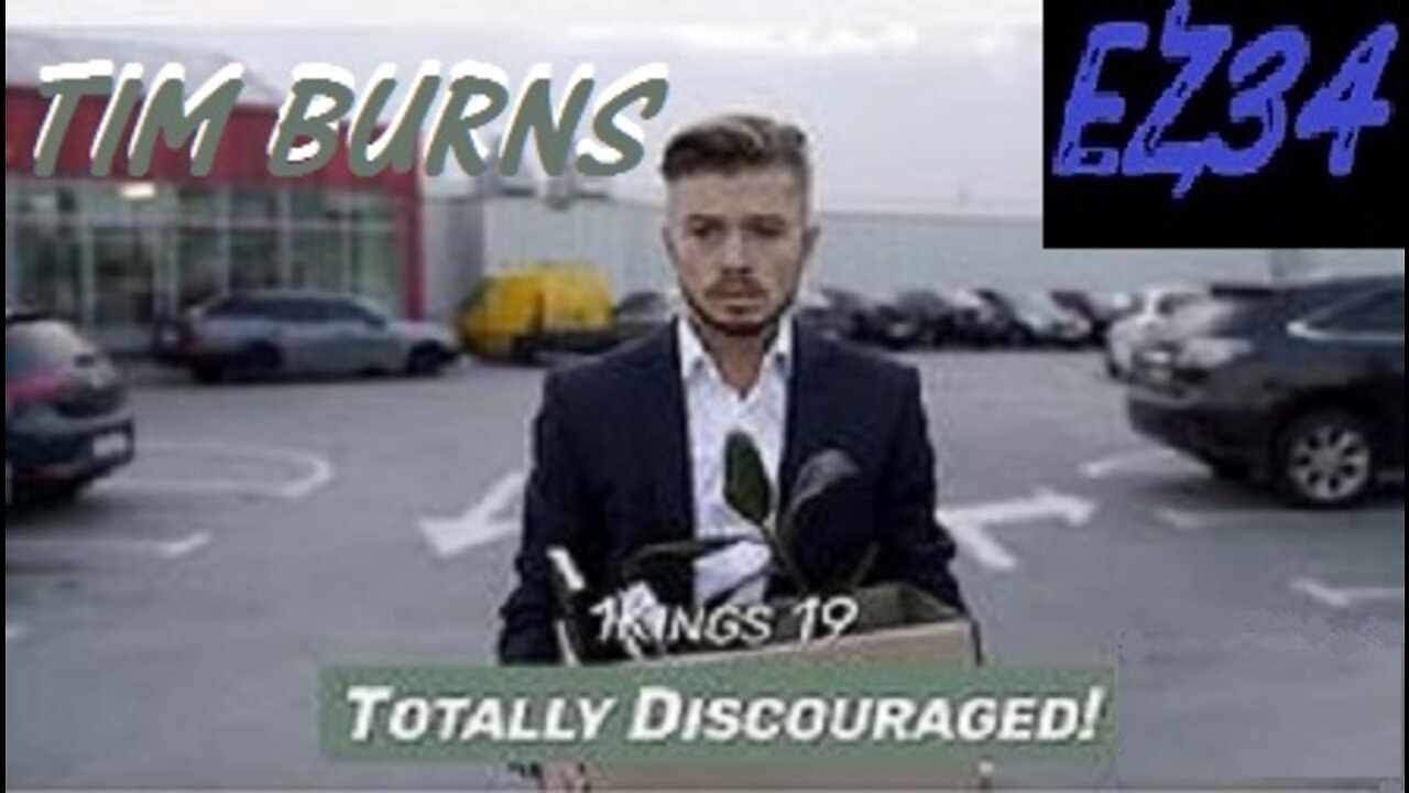 Totally Discouraged! - Tim Burns