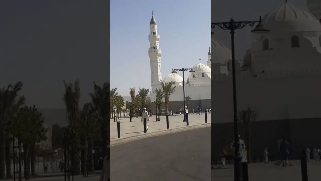 Masjid al-Quba (مَسْجِد قُبَاء‎) is the first mosque ever built | Madinah