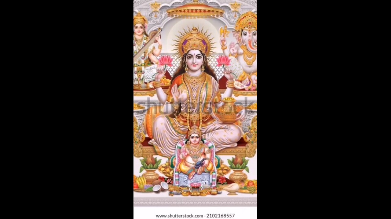 लक्ष्मी माँ