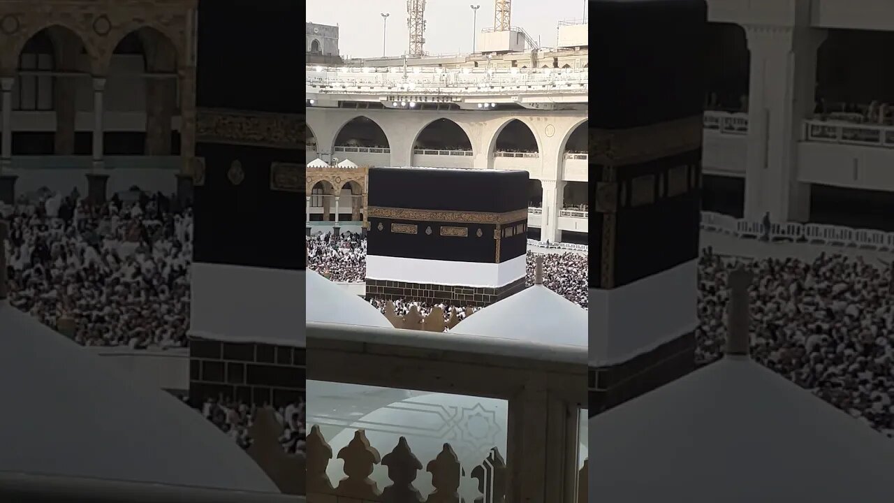 Ka'bah, MashAllah