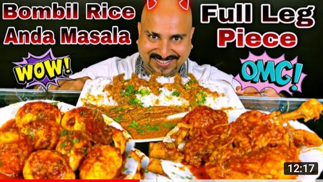 Bombil Rice, Anda Masala & Full Leg Piece | Ulhas Kamathe | Chicken Leg Piece