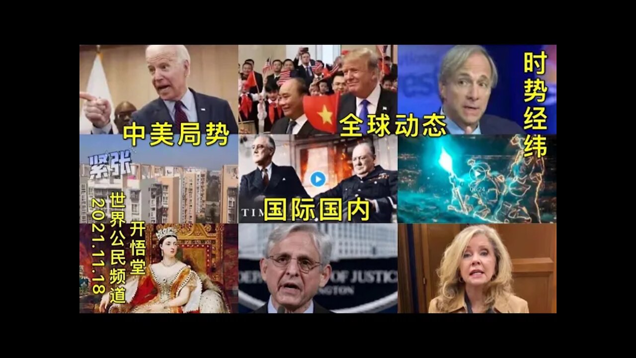3000-20211118-1