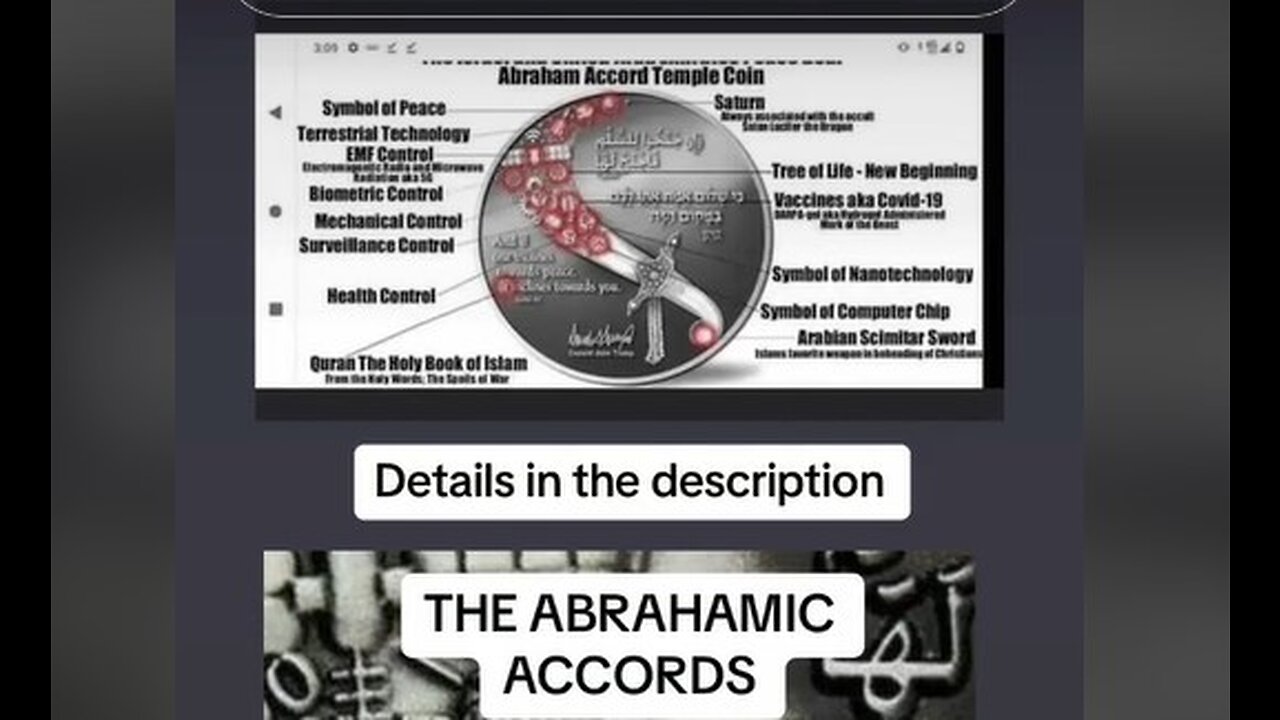 The SWORD OF SCIMITAR, Trump, and the Abrahamic Accords