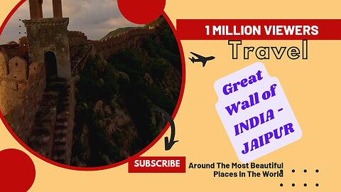 GREAT WALL OF INDIA 🇮🇳⛩️