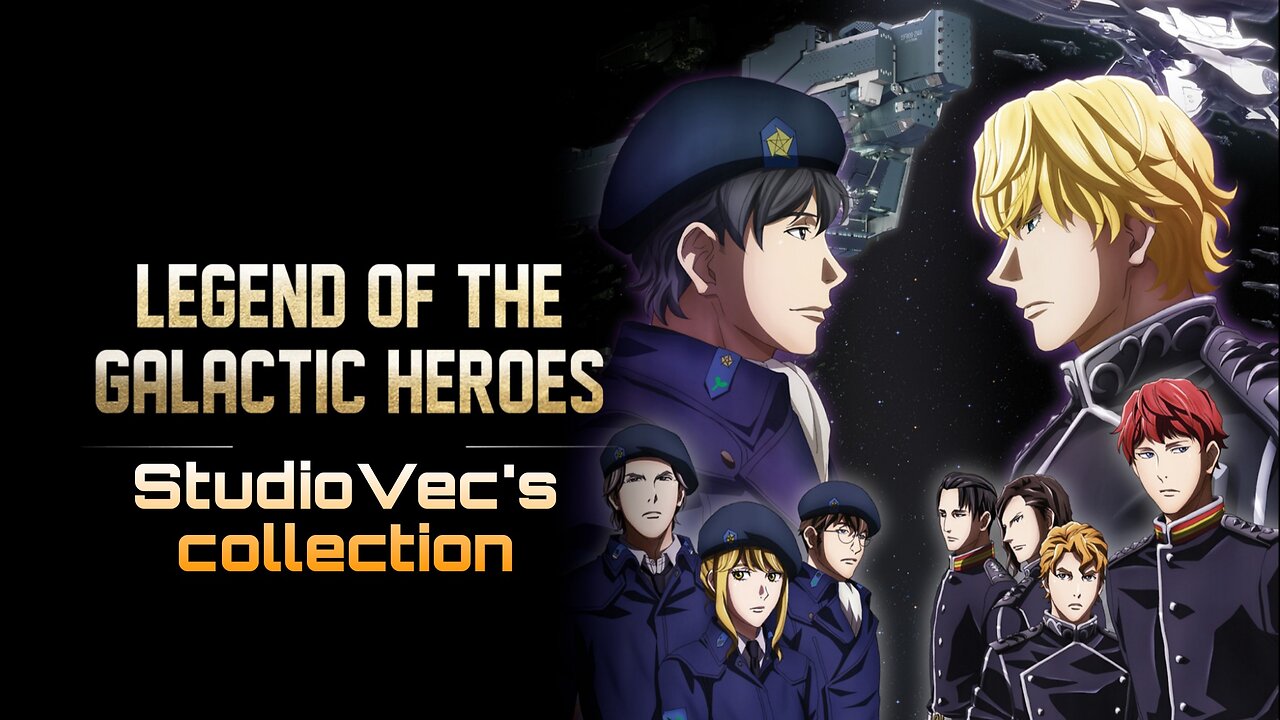 Legend of the Galactic Heroes StudioVec's collection