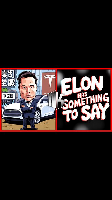 An Important Message From Elon Musk