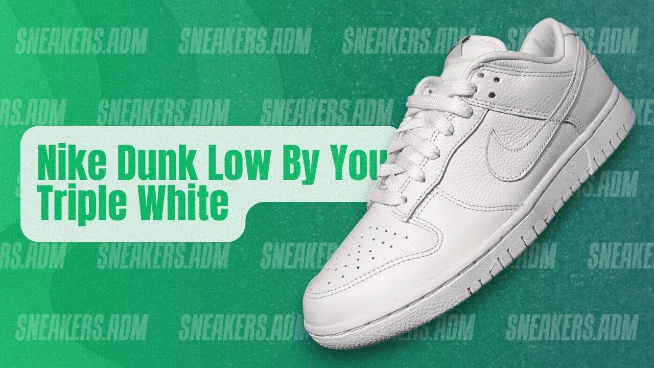 Nike Dunk Low By You Triple White (W) - AH7980-992 - @SneakersADM