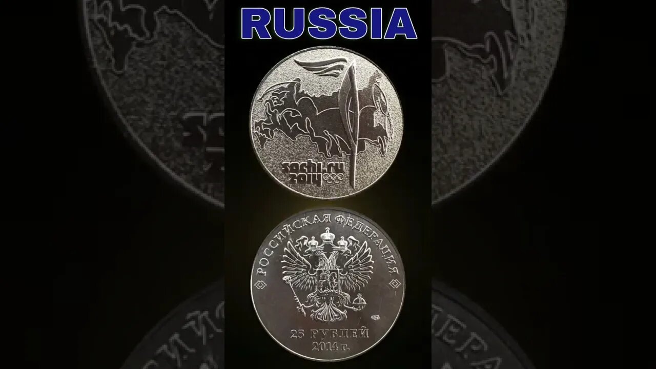 Russia 25 Rubles 2014.#shorts #coinnotesz