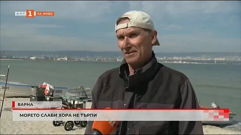 Каква е цената на живота на рибарите