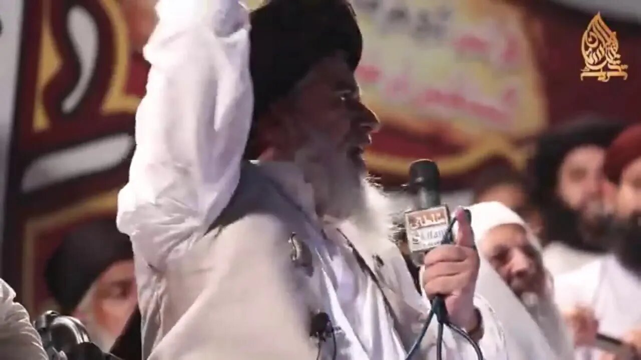 Allama Khadim Hussain Rizvi