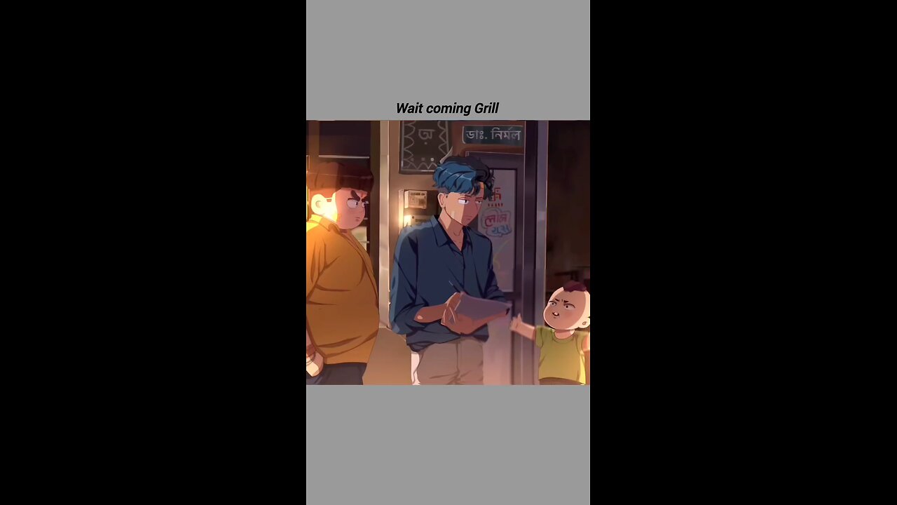 waitg coming girl