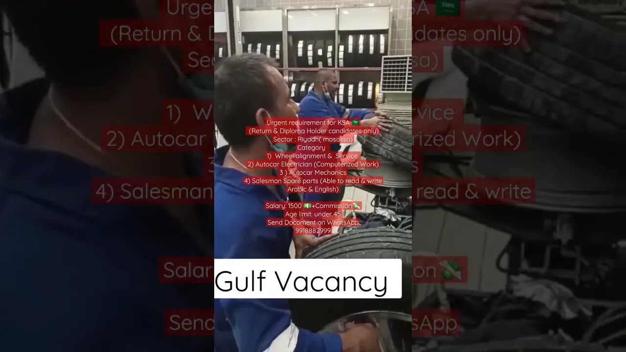 Salesman job For Auto parts #gulfvacancy #virul #job #virulshorts #shortsvideo