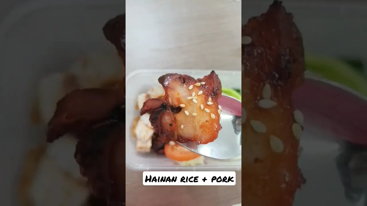 Hainan rice + pork
