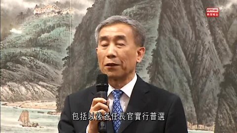 [2015-06-05] 頭條新聞：一些人一些事 還原歷史…