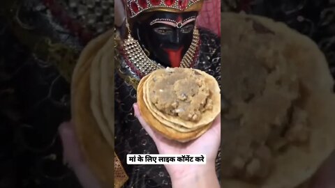 ऐसे दर्शन किस्मत वालो को नसीब होता है चैनल को subscribe 🔔 कर ले 🙏🙏 #shorts(1)