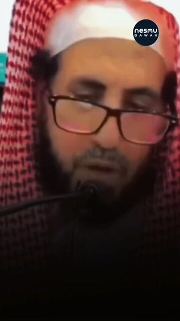 [Poem] The Cosmetics I Use ~By Sh Muhammad Ibn Ramzan Al Hajiri حفظه الله