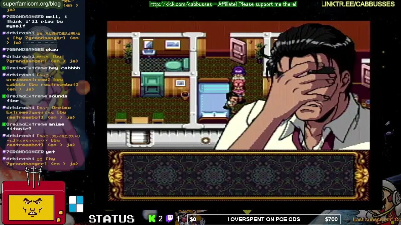 (Stream alerts on.) Thank goodness "Eye dol" isn't the Killer Instinct character here.