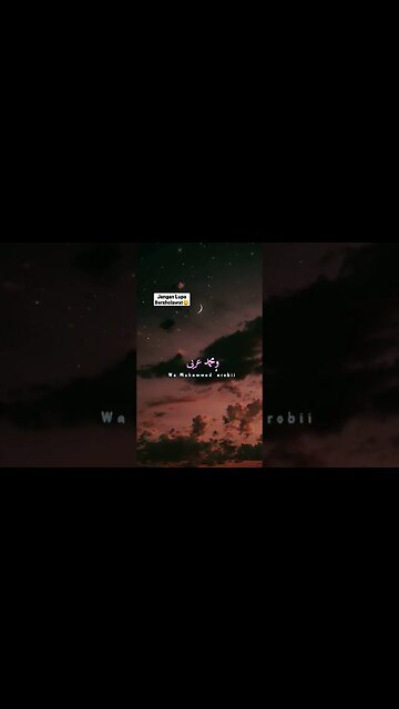 Jangan Lupa Bersholawat☺️ Assholatu 'alannabi . #sholawat #sholawatnabi #shorts