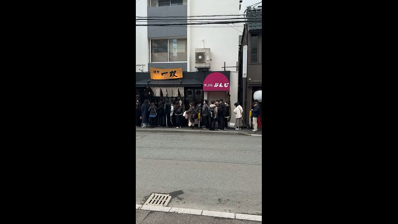 Hakata Ramen Fukuoka