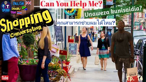 "Can You Help Me? " in English, Swahili, and Thai | Shopping For A Sweater Conversation