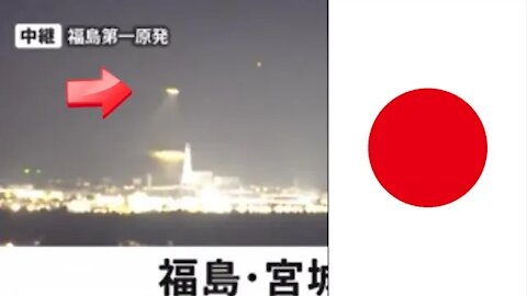 UFOs seen over nuclear power plant after Japan's Great East Japan Earthquake [Space]