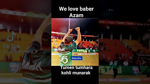 tumhe tumhara kohli munarak we love 😘 baberAzam#youtubeshorts#cricket #batsman#shorts #cricketlovers