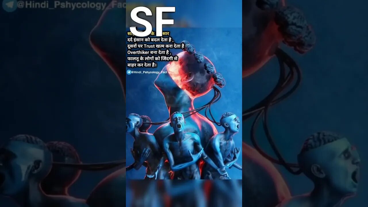 success psychology facts viral shorts trending motivation