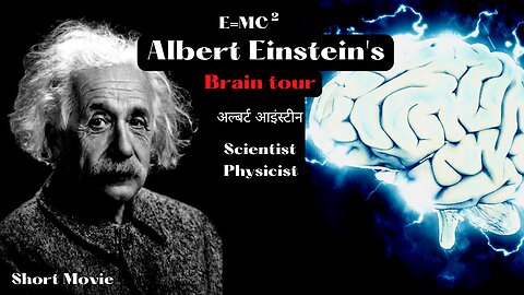 Albert Einstein