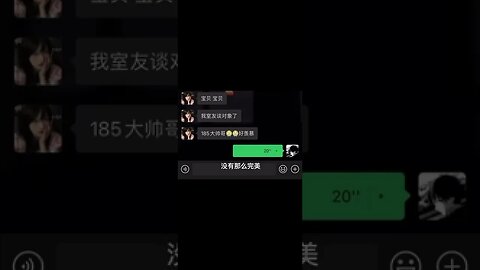 最廉價的就是一事無成的溫柔#shorts