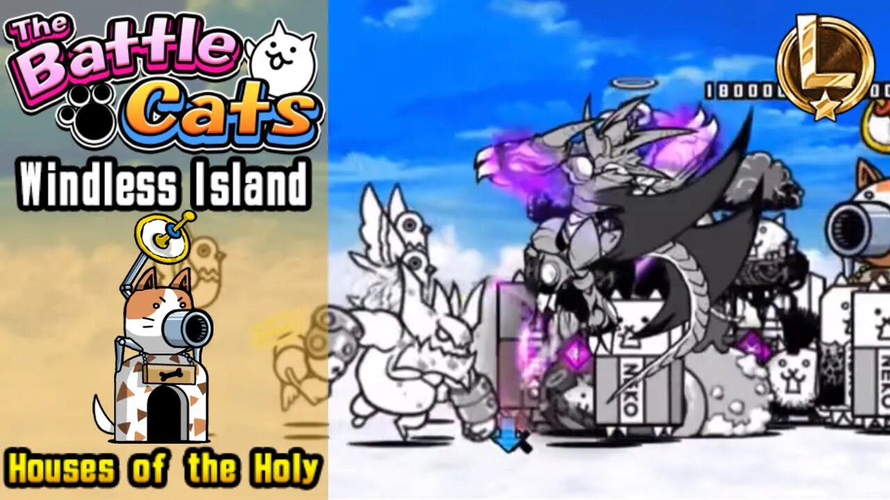 The Battle Cats - Windless Island - Houses of the Holy