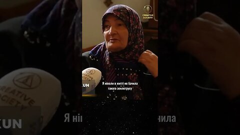 Очевидці про землетрус в Хатаї #землетрустуреччина #розповідіочевидців #змінаклімату