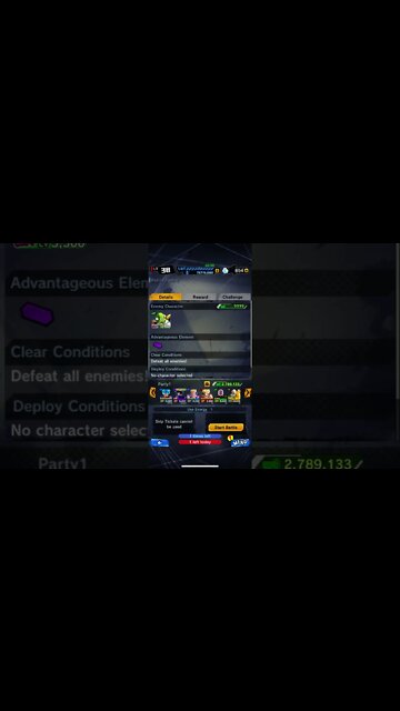 Dragon Ball Legends - Go Forth! Galactic Patrol!! Gameplay