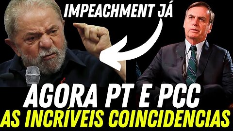 GRAVE PT e PCC e AS “COINCIDÊNCIAS”