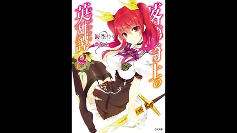 Chivalry of a Failed Knight Vol. 8 (Fan Translated)