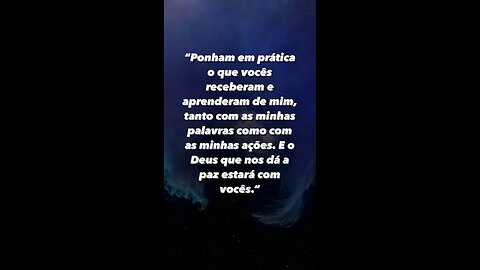 Orar,ver,ouvir,falar,e agir com sabedoria !! - Pray, see, hear, speak, and act wisely!