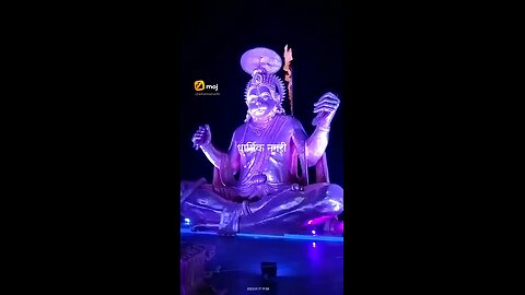 hanuman ji