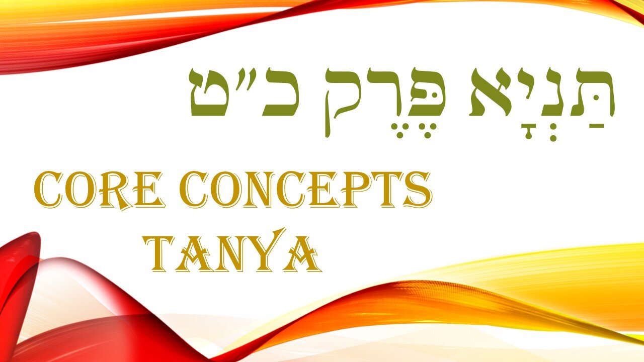 Core Concepts Tanya: Chapter 29