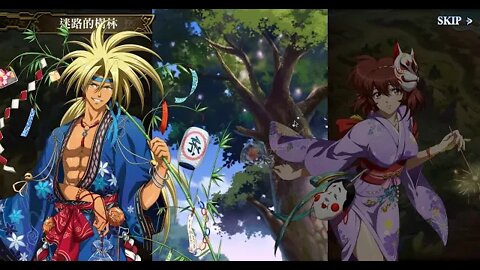 夢幻模擬戰 世上最燦爛的花火 史萊姆消消樂！？
