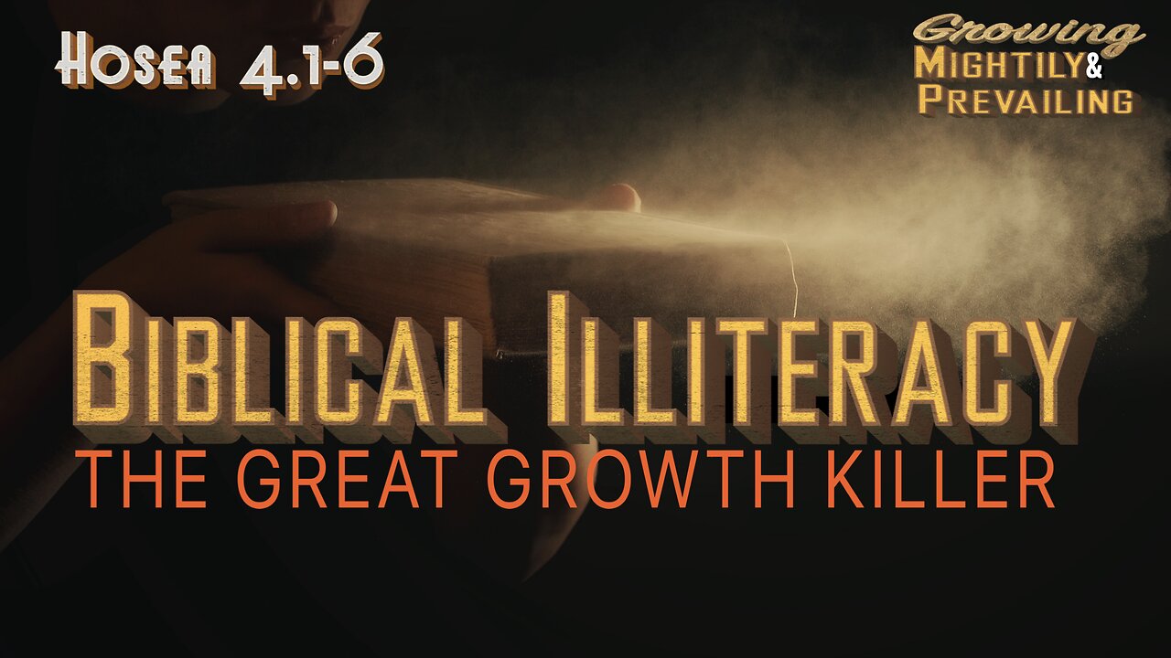 Biblical Illiterecy