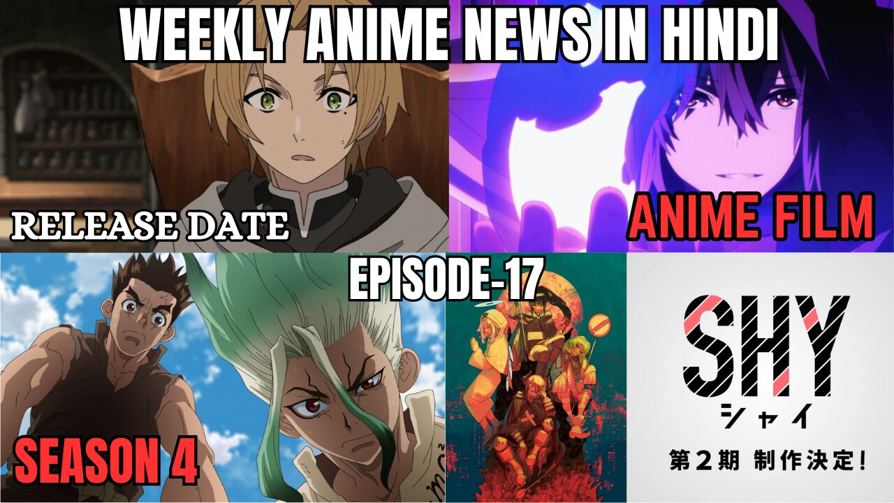 Weekly Anime News Hindi Episode 17 | WAN 17