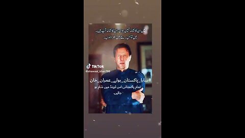Imran khan Real hero