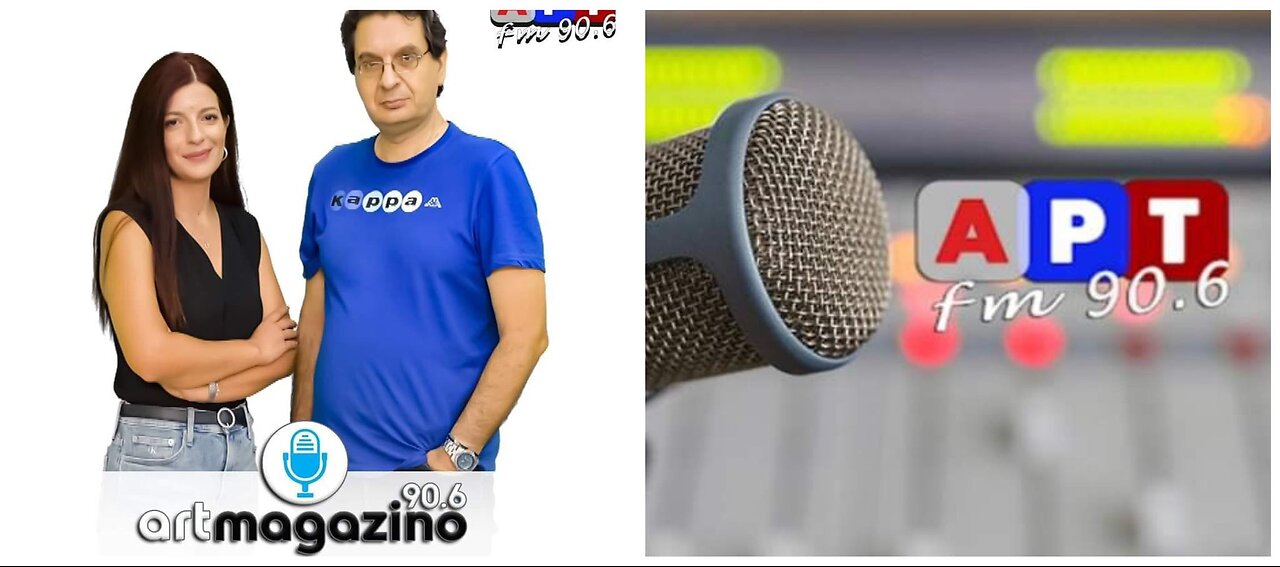 ART MAGAZINO 29-2-2024