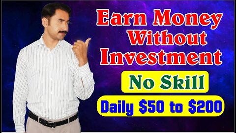 How we can earn money without investment |How we earn money Without Skill |Sadar Khan TV