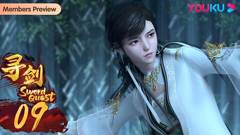 #寻剑 Sword Quest - Missão da Espada - EP09 - Legendado PT/BR