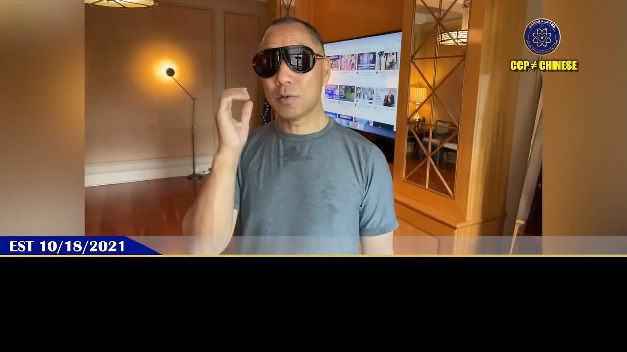 【 #量子伊一谈】第87期 数字人民币【五】盘古最初的设计是玉琮，玉琮是宇宙之宗，等于今天的总统权力，玉琮的诞生是宇宙开天辟地，是宇宙的新纪元！共产党把龙头砍了，变成玉琮，寓意