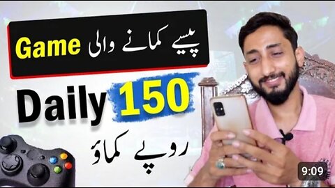 Ads watching and earn money 💰