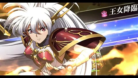 夢幻模擬戰 ラングリッサー モバイル Langrisser Mobile 世界地圖章節 往第二部第十三章 小節四 [大神Ants]